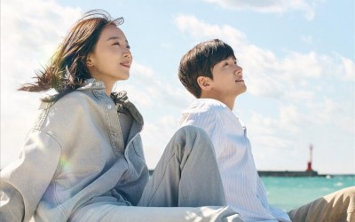 Ji Chang Wook And Shin Hye Sun Are Exes Brought Back Together By Fate In “Welcome to Samdalri”