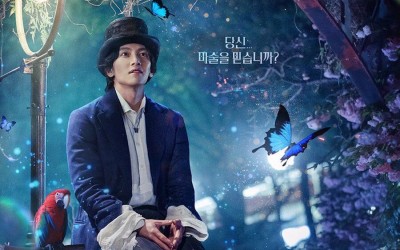 Ji Chang Wook Is A Mysterious Magician Introducing A Magical World In Upcoming Drama Poster