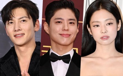 Ji Chang Wook, Park Bo Gum, And More Confirmed For New Variety Show + Jennie In Talks