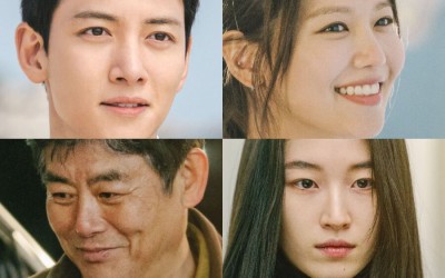 Ji Chang Wook, Sooyoung, Sung Dong Il, And Won Ji An Have Different Perspectives Of Life In “If You Wish Upon Me” Character Posters