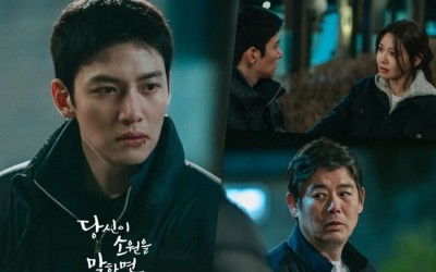 Ji Chang Wook, Sung Dong Il, Sooyoung, And More Must Make Crucial Decisions In A Tense Situation In “If You Wish Upon Me”