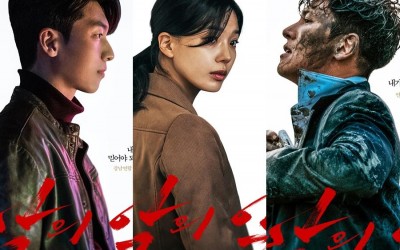 Ji Chang Wook, Wi Ha Joon, And Im Se Mi Are Entangled With Each Other In Posters For Upcoming Drama “The Worst Of Evil”