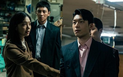 Ji Chang Wook, Wi Ha Joon, And Im Se Mi Have A Complex Relationship In “The Worst Of Evil”