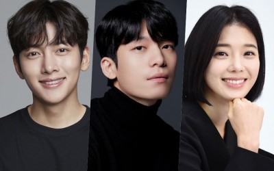 Ji Chang Wook, Wi Ha Joon, And Im Se Mi To Star In New Crime-Action Drama