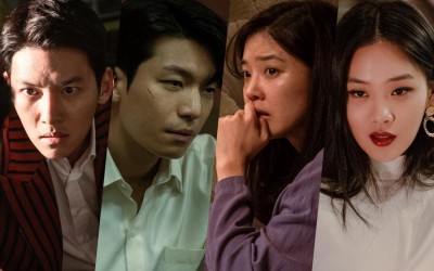 Ji Chang Wook, Wi Ha Joon, Im Se Mi, And BIBI Tease High-Stakes Showdown In “The Worst Of Evil” Finale