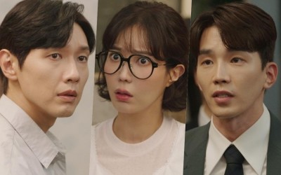 Ji Hyun Woo And Go Yoon Fight Over Im Soo Hyang In "Beauty And Mr. Romantic"