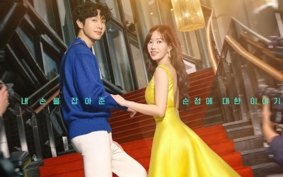 Ji Hyun Woo Escorts Im Soo Hyang On The Red Carpet In “Beauty And Mr. Romantic” Poster