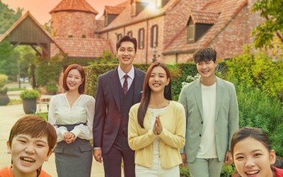 Ji Hyun Woo, Lee Se Hee, Park Ha Na, And More Introduce Their New KBS Drama “Young Lady And Gentleman”
