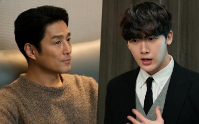 ji-jin-hee-evaluates-business-presentation-by-astros-sanha-in-romance-in-the-house