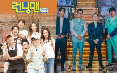 Ji Suk Jin’s Fellow MSG Wannabe (M.O.M) Members To Guest On “Running Man