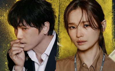 Ji Sung And Jeon Mi Do Are More Than Meets The Eye In Posters For "Connection"