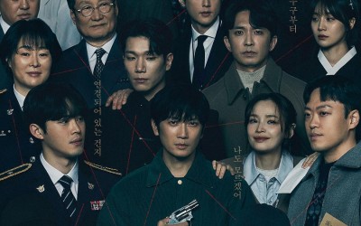 Ji Sung, Jeon Mi Do, Kim Kyung Nam, And More Hint At Complicated Relationships In "Connection"