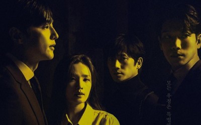 Ji Sung, Jeon Mi Do, Kwon Yool, And Kim Kyung Nam Are Former High School Classmates In “Connection”
