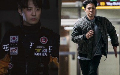 jin-goo-turns-into-a-loving-father-who-is-desperate-to-save-his-daughter-in-a-superior-day