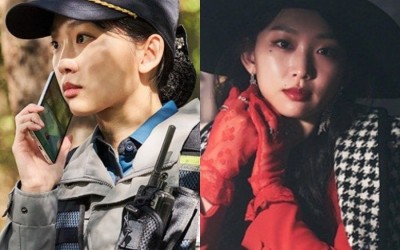 Jin Ki Joo Showcases Versatile Charms As A Police Officer With Supernatural Powers In “From Now, Showtime!”