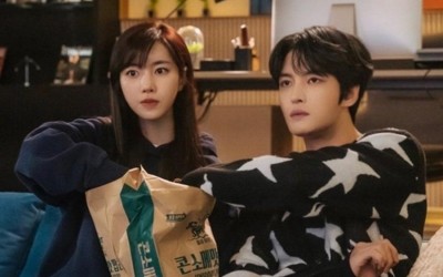 Jin Se Yeon Gets Shy During Movie Night With Kim Jae Joong In "Bad Memory Eraser"