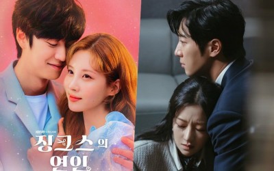 “Jinxed At First” Ratings Rise For 2nd Episode + “Eve” Hits New All-Time High