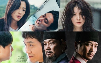 “Jirisan” And “Inspector Koo” Finales See Ratings Rise; “Uncle” And “The King Of Tears, Lee Bang Won” Climb For 2nd Episode