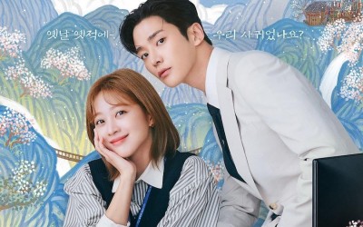 Jo Bo Ah And SF9’s Rowoon Have A Relationship That Goes Way Back In “Destined With You” Posters