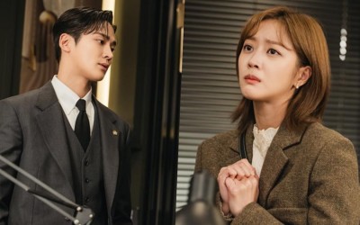 Jo Bo Ah Is A Civil Servant Who Needs A Favor From Rowoon In “Destined With You”