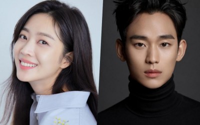jo-bo-ah-joins-kim-soo-hyun-in-talks-for-new-black-comedy-drama