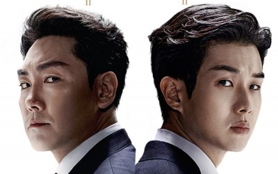 jo-jin-woong-and-choi-woo-shik-work-together-despite-suspicious-motives-in-upcoming-crime-film