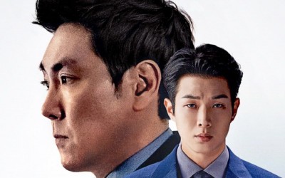 Jo Jin Woong And Choi Woo Shik’s Upcoming Crime Film Reveals Poster And Confirms Premiere Date
