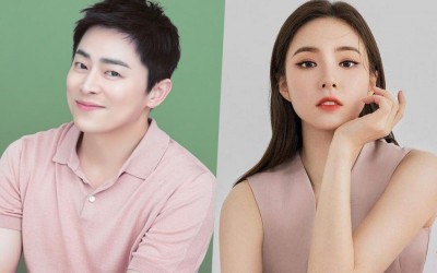 Jo Jung Suk And Shin Se Kyung Confirmed To Lead Upcoming Historical Romance Drama