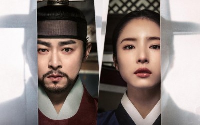 Jo Jung Suk And Shin Se Kyung Hide Their True Identities Behind Facades In “Captivating The King”