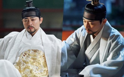 Jo Jung Suk Becomes A Lonely King With No One To Trust In “Captivating The King”