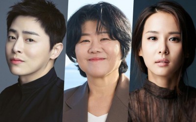 jo-jung-suk-lee-jung-eun-jo-yeo-jeong-and-more-confirmed-for-new-film