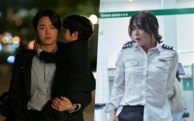 Jo Jung Suk Struggles To Get Back On His Feet In Upcoming Film "Pilot"