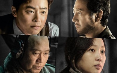 jo-jung-suk-yoo-jae-myung-jin-ki-joo-and-more-are-entangled-with-defendant-lee-sun-gyun-in-new-film-the-land-of-happiness