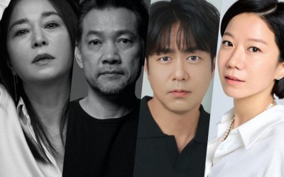 Jo Min Soo, Jung Jin Young, And Jeon Suk Ho Confirmed To Join Jeon Hye Jin In New Drama