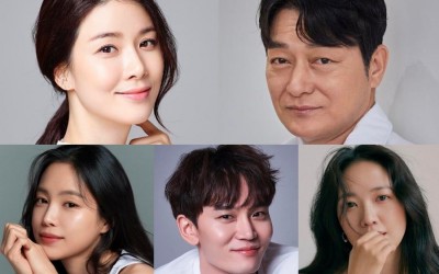 Jo Sung Ha, Son Naeun, Han Joon Woo, And Jun Hye Jin To Join Lee Bo Young In Upcoming Drama