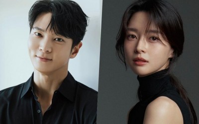 Joo Won And Kwon Nara’s Upcoming Fantasy Drama Confirms Premiere Date