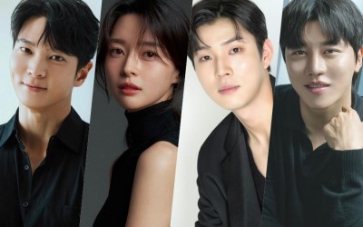 joo-won-kwon-nara-yoo-in-soo-and-eum-moon-suk-confirmed-for-new-drama