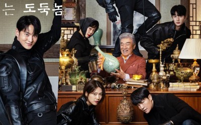 Joo Won, Lee Joo Woo, Jo Han Chul, And More Rob The Greedy Lee Deok Hwa In Plain Sight In “Stealer: The Treasure Keeper” Poster