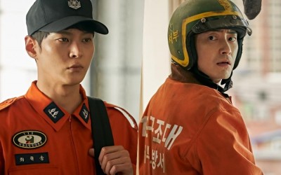 Joo Won, Lee Jun Hyuk, And More Fight Blazing Flames In Upcoming Film 