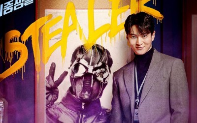 Joo Won Teases His Double Life As A Dark Hero With A Knowing Smile In “Stealer: The Treasure Keeper” Poster