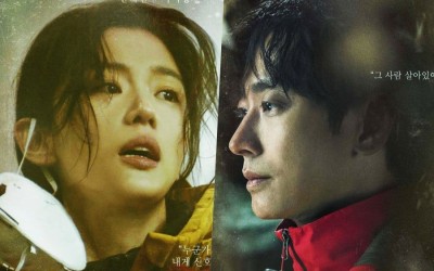 Jun Ji Hyun And Joo Ji Hoon Put Their Lives On The Line To Rescue Others In New Posters For “Jirisan”