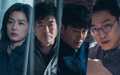 Jun Ji Hyun Searches For The Murderer In Her Midst On “Jirisan”