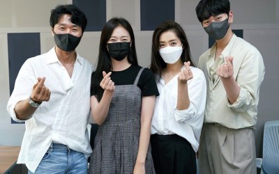 Jun So Min, 2PM’s Chansung, Song Yoon Ah, And Lee Sung Jae Attend Script Reading For New Drama