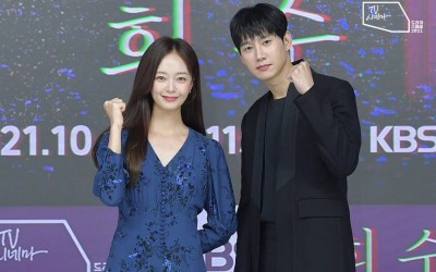 Jun So Min And Park Sung Hoon Talk About Working Together Again In KBS Drama Special “Hee Soo”