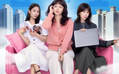 Jun So Min, Gong Min Jung, And Jang Hui Ryoung Float In The Clouds In Poster For Upcoming Drama “Sorry Again”