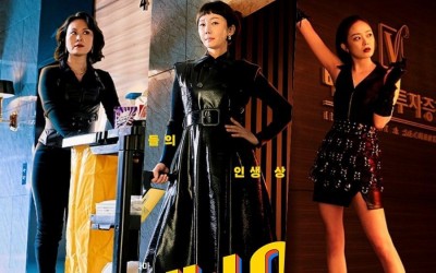 jun-so-min-yum-jung-ah-and-kim-jae-hwa-are-femme-fatales-cleaning-up-at-the-office-in-new-drama