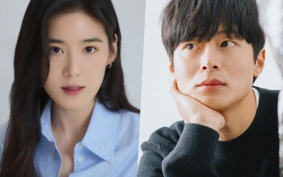 Jung Eun Chae Confirmed To Be Dating Product Designer And Entertainer Kim Chung Jae