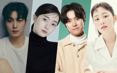 Jung Gun Joo, Oh Woo Ri, And More Join Gong Myung And Kim Min Ha In New Drama