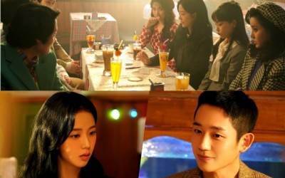 jung-hae-in-and-blackpinks-jisoo-have-an-intriguing-first-encounter-at-a-group-date-in-snowdrop
