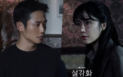 Jung Hae In And Yoo In Na Glare Heatedly At Each Other As Tension Rises In “Snowdrop”